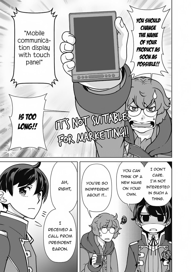 The Reincarnation Magician Of The Inferior Eyes Chapter 114 - Page 5