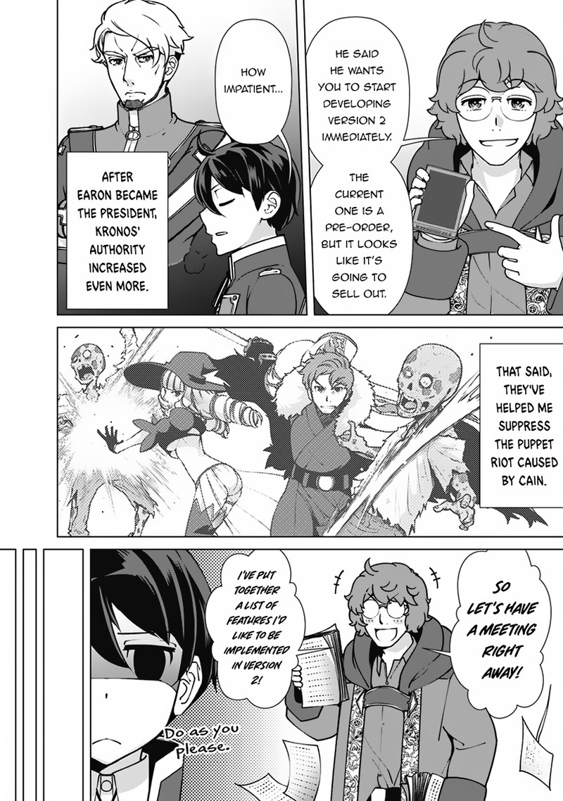 The Reincarnation Magician Of The Inferior Eyes Chapter 114 - Page 6