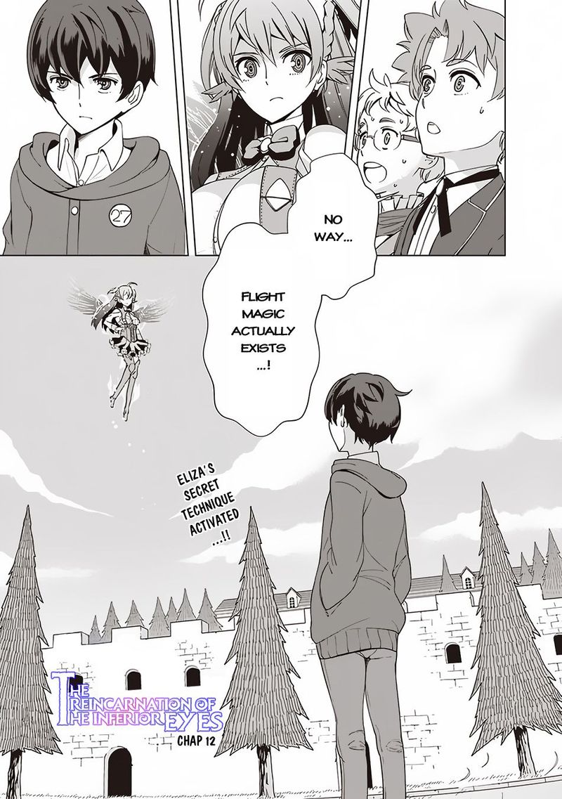 The Reincarnation Magician Of The Inferior Eyes Chapter 12 - Page 1