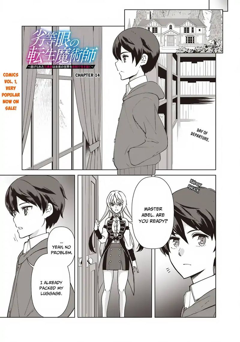 The Reincarnation Magician Of The Inferior Eyes Chapter 14 - Page 1