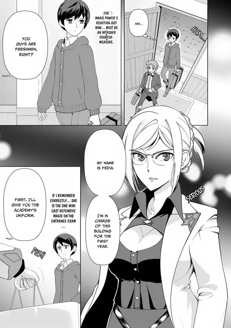 The Reincarnation Magician Of The Inferior Eyes Chapter 14 - Page 11