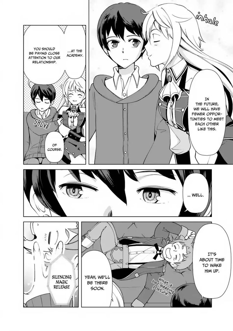 The Reincarnation Magician Of The Inferior Eyes Chapter 14 - Page 6