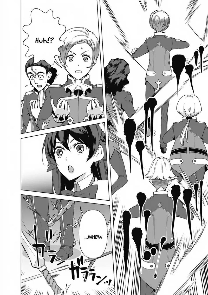 The Reincarnation Magician Of The Inferior Eyes Chapter 17 - Page 17