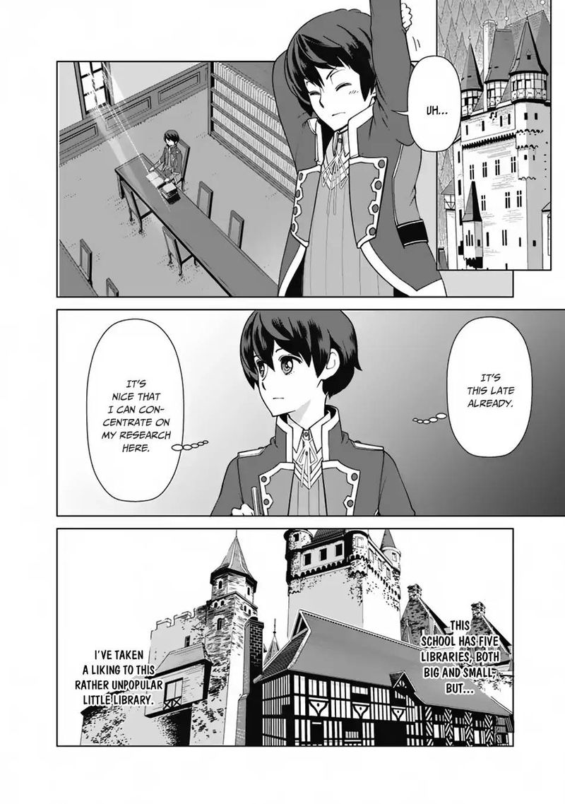 The Reincarnation Magician Of The Inferior Eyes Chapter 17 - Page 7