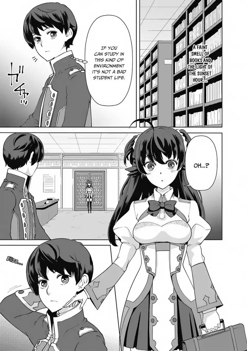 The Reincarnation Magician Of The Inferior Eyes Chapter 17 - Page 8