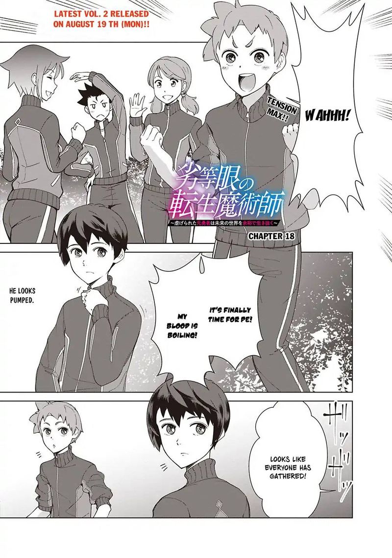 The Reincarnation Magician Of The Inferior Eyes Chapter 18 - Page 1