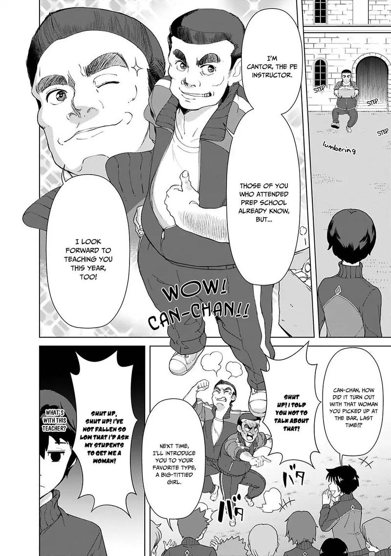 The Reincarnation Magician Of The Inferior Eyes Chapter 18 - Page 2