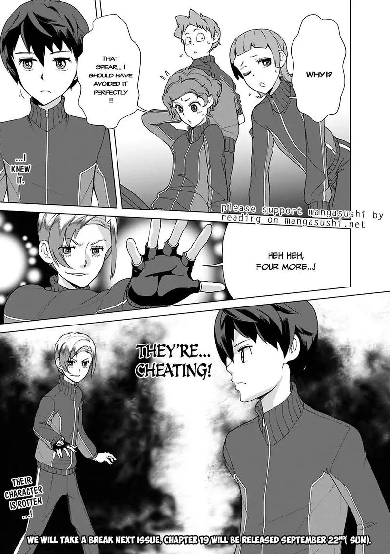 The Reincarnation Magician Of The Inferior Eyes Chapter 18 - Page 21