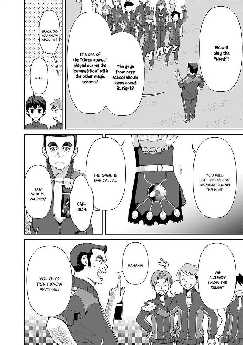 The Reincarnation Magician Of The Inferior Eyes Chapter 18 - Page 4