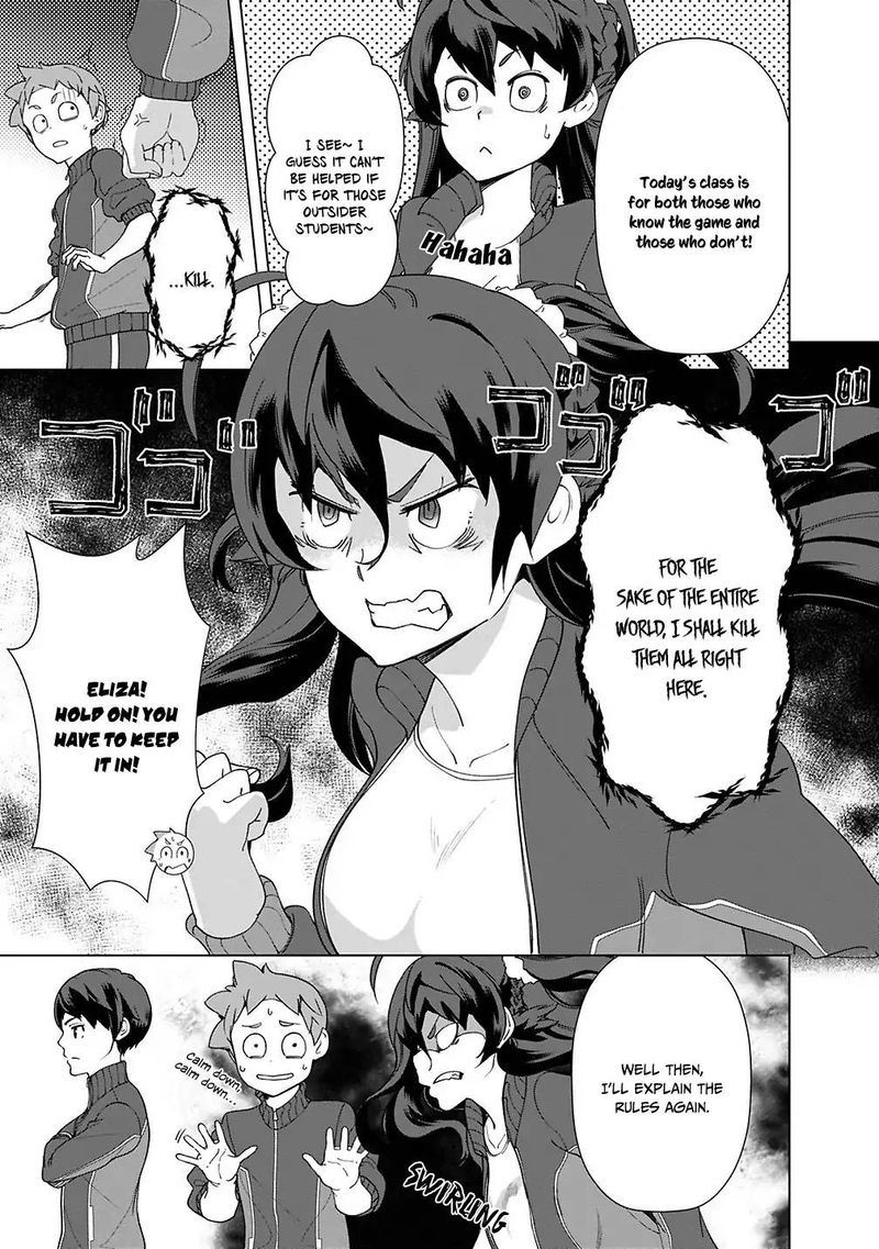 The Reincarnation Magician Of The Inferior Eyes Chapter 18 - Page 5