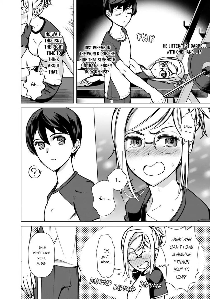 The Reincarnation Magician Of The Inferior Eyes Chapter 21 - Page 16