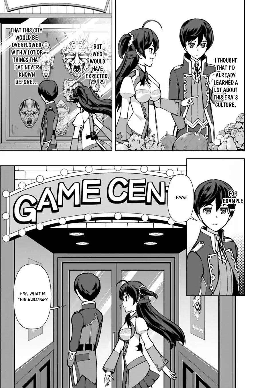 The Reincarnation Magician Of The Inferior Eyes Chapter 22 - Page 17