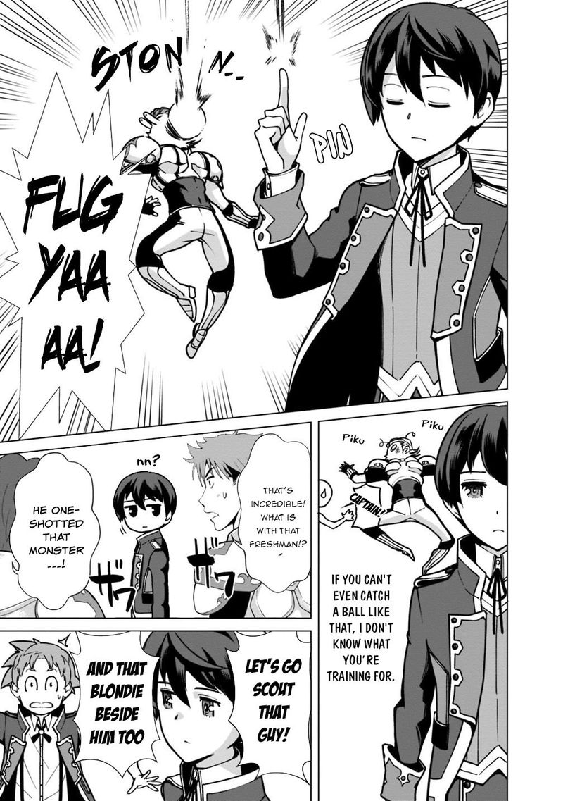 The Reincarnation Magician Of The Inferior Eyes Chapter 27 - Page 11