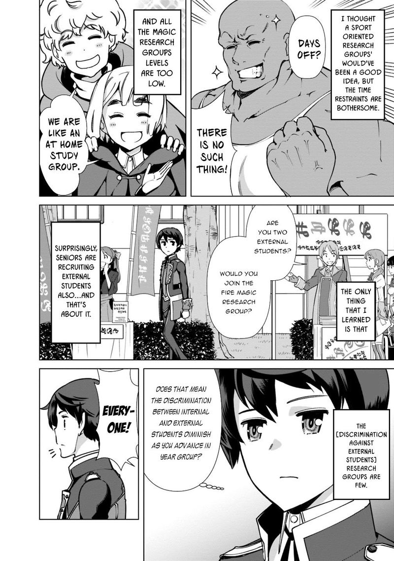 The Reincarnation Magician Of The Inferior Eyes Chapter 27 - Page 14