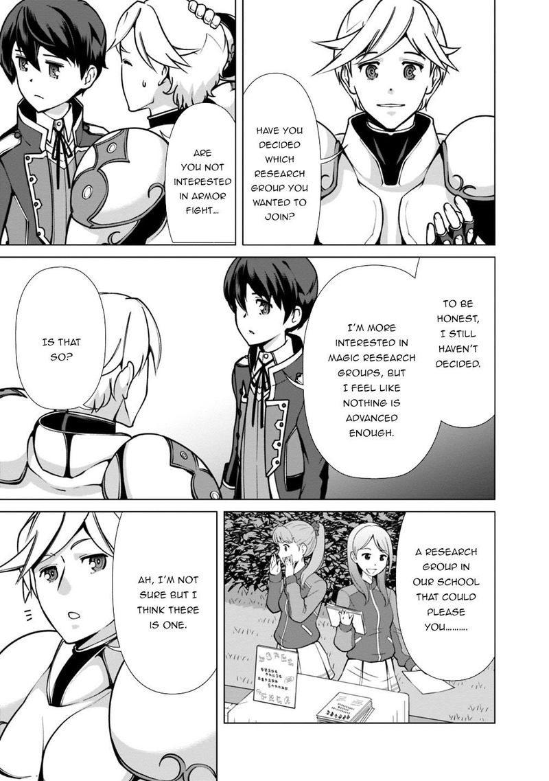 The Reincarnation Magician Of The Inferior Eyes Chapter 27 - Page 19