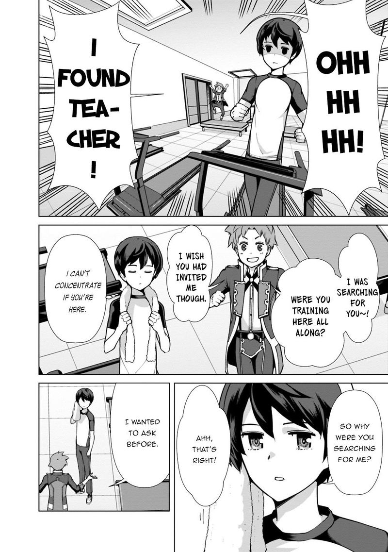 The Reincarnation Magician Of The Inferior Eyes Chapter 27 - Page 2