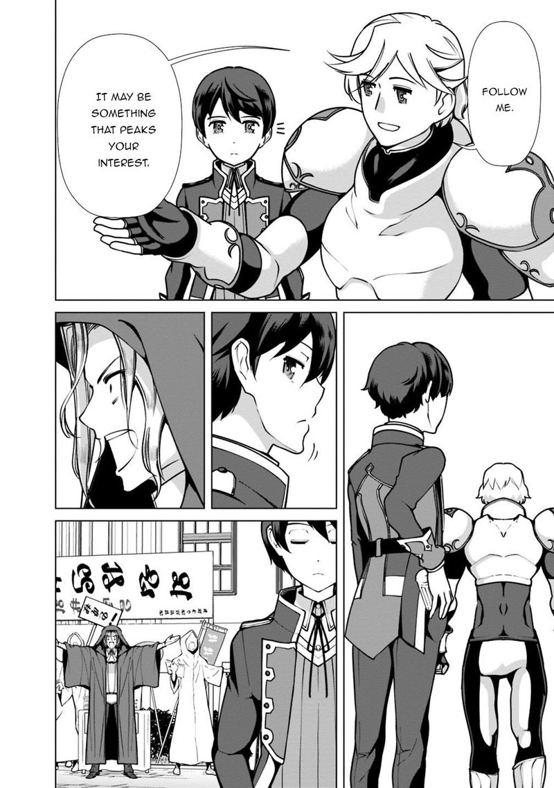 The Reincarnation Magician Of The Inferior Eyes Chapter 27 - Page 20