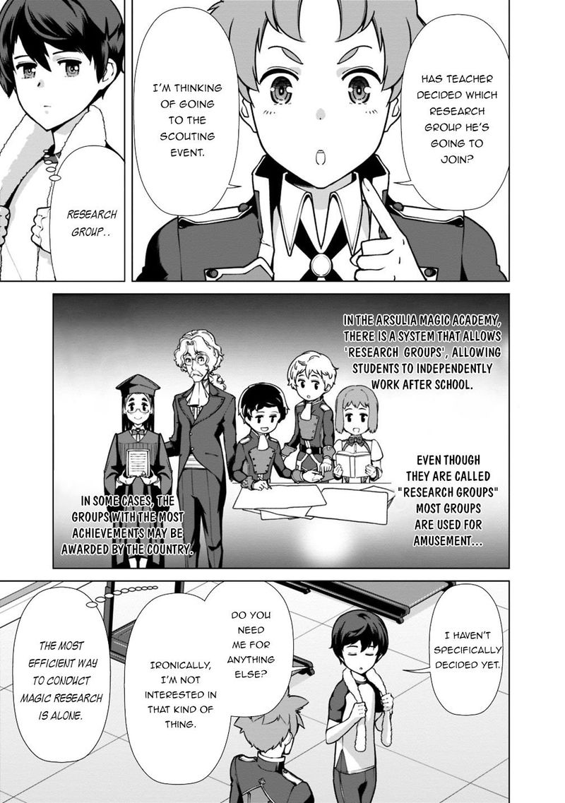 The Reincarnation Magician Of The Inferior Eyes Chapter 27 - Page 3