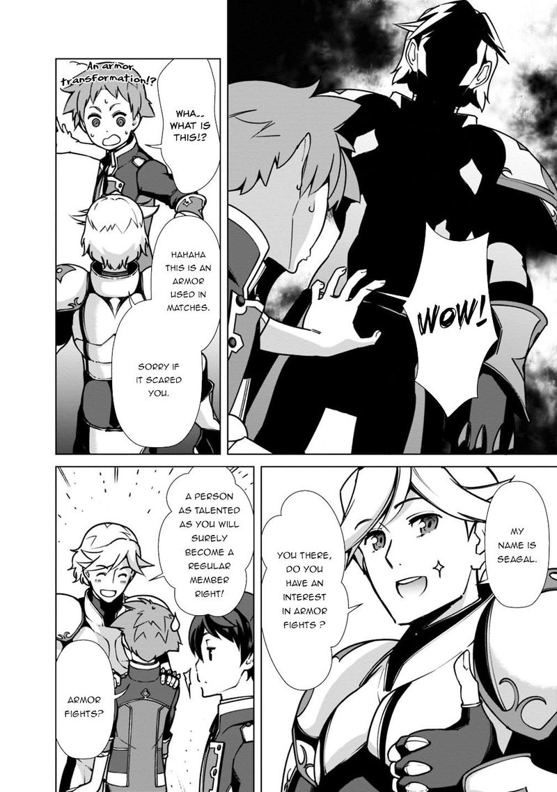 The Reincarnation Magician Of The Inferior Eyes Chapter 27 - Page 6