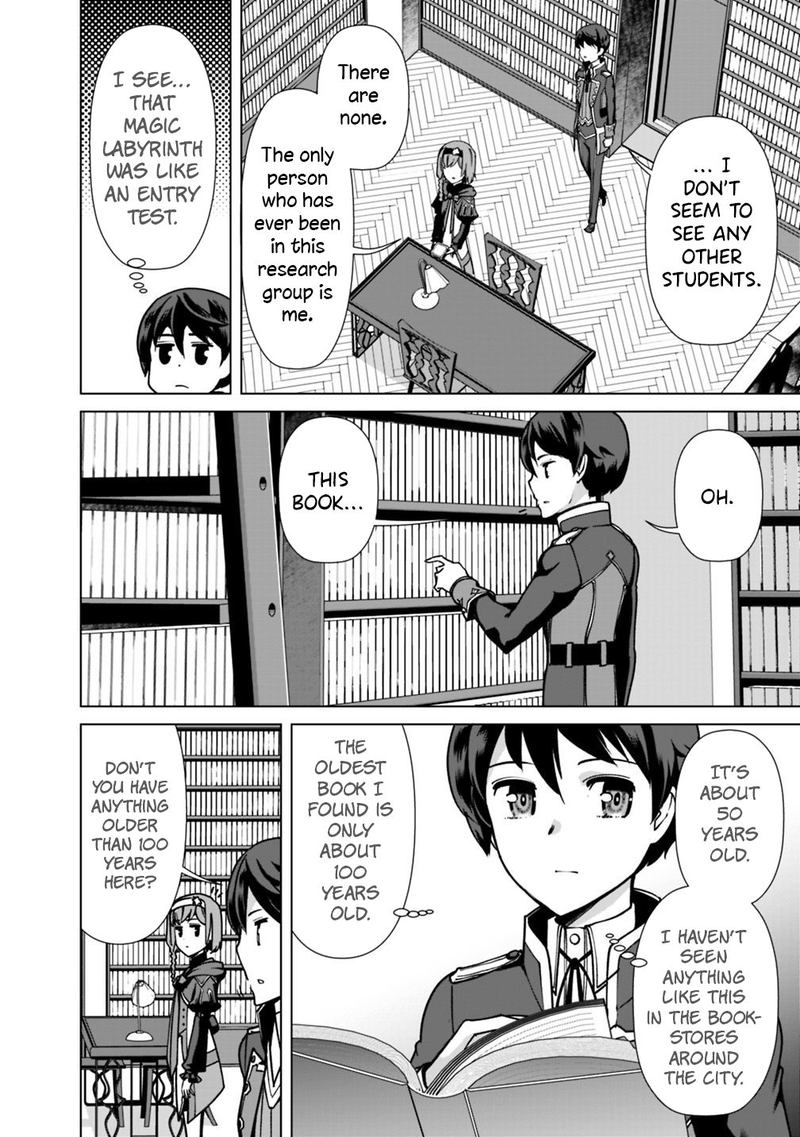 The Reincarnation Magician Of The Inferior Eyes Chapter 28 - Page 12