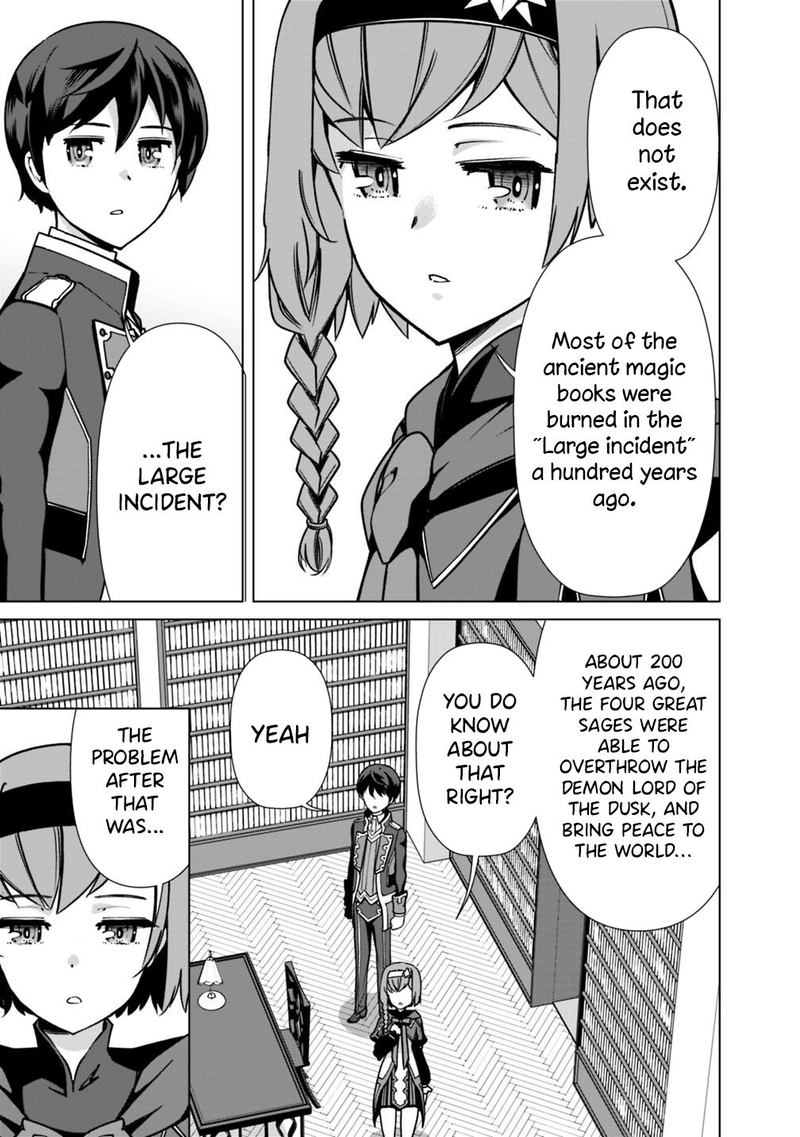 The Reincarnation Magician Of The Inferior Eyes Chapter 28 - Page 13