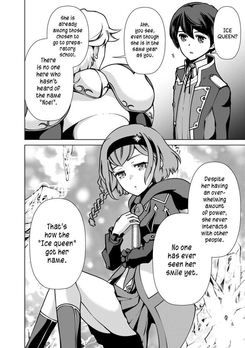 The Reincarnation Magician Of The Inferior Eyes Chapter 28 - Page 2