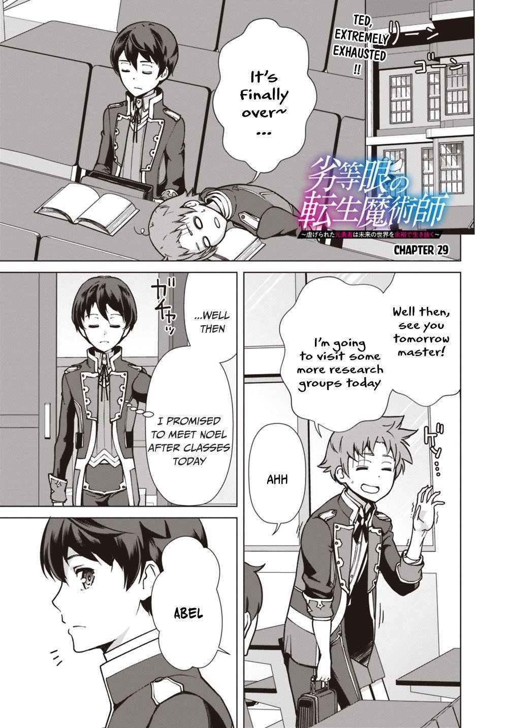 The Reincarnation Magician Of The Inferior Eyes Chapter 29 - Page 1