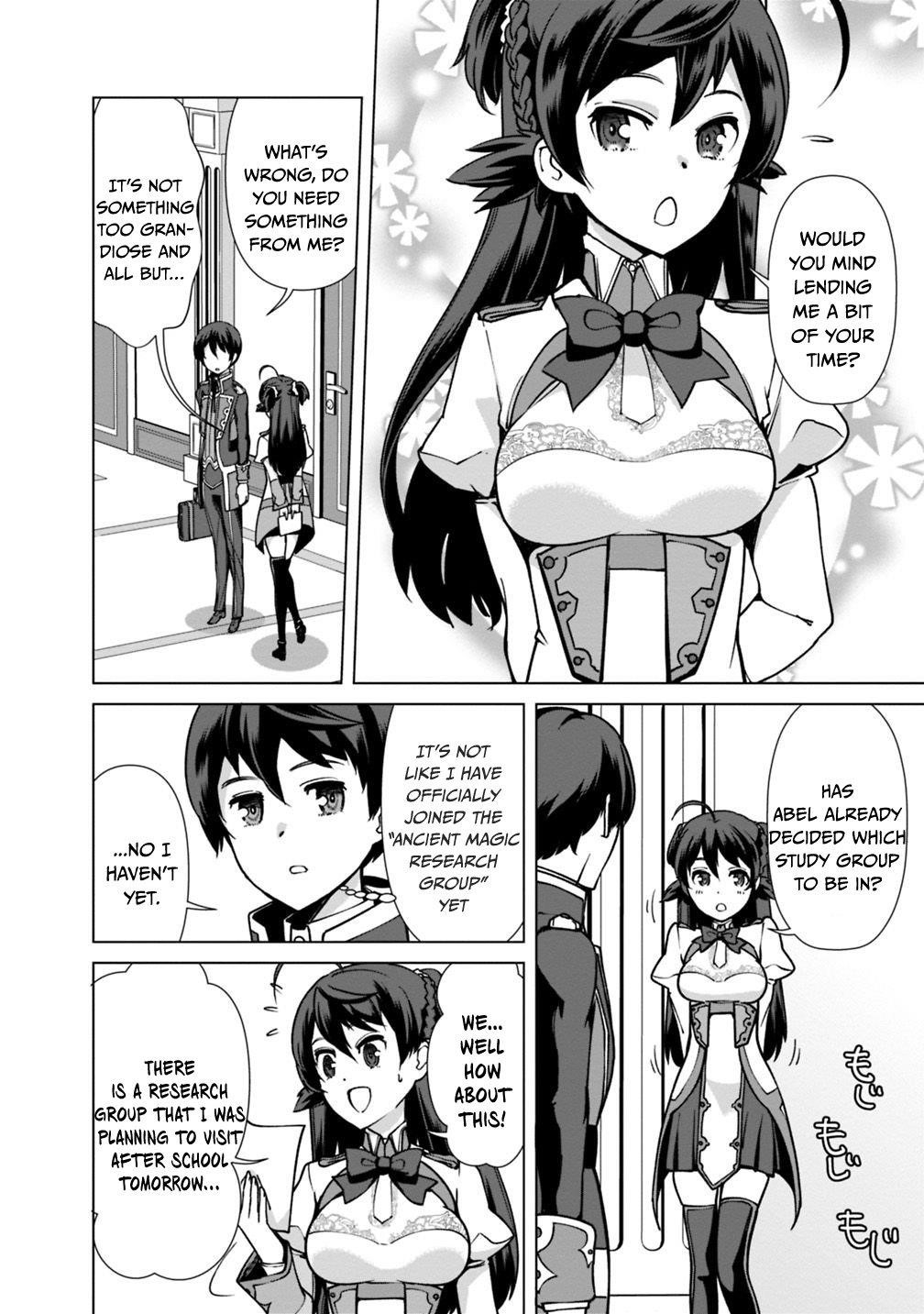 The Reincarnation Magician Of The Inferior Eyes Chapter 29 - Page 2