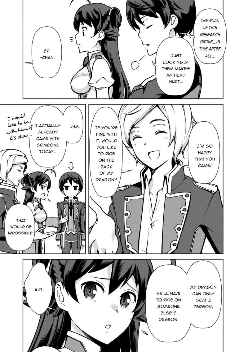 The Reincarnation Magician Of The Inferior Eyes Chapter 30 - Page 5