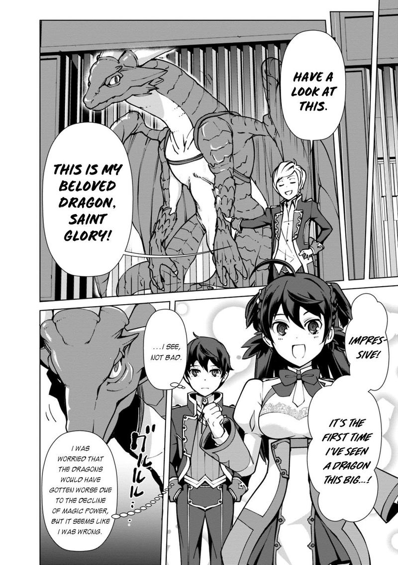 The Reincarnation Magician Of The Inferior Eyes Chapter 30 - Page 8