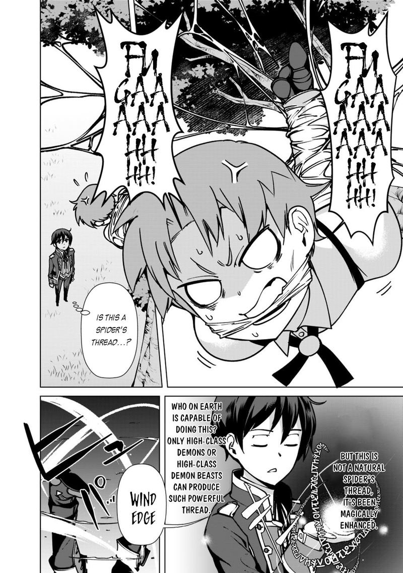 The Reincarnation Magician Of The Inferior Eyes Chapter 33 - Page 10