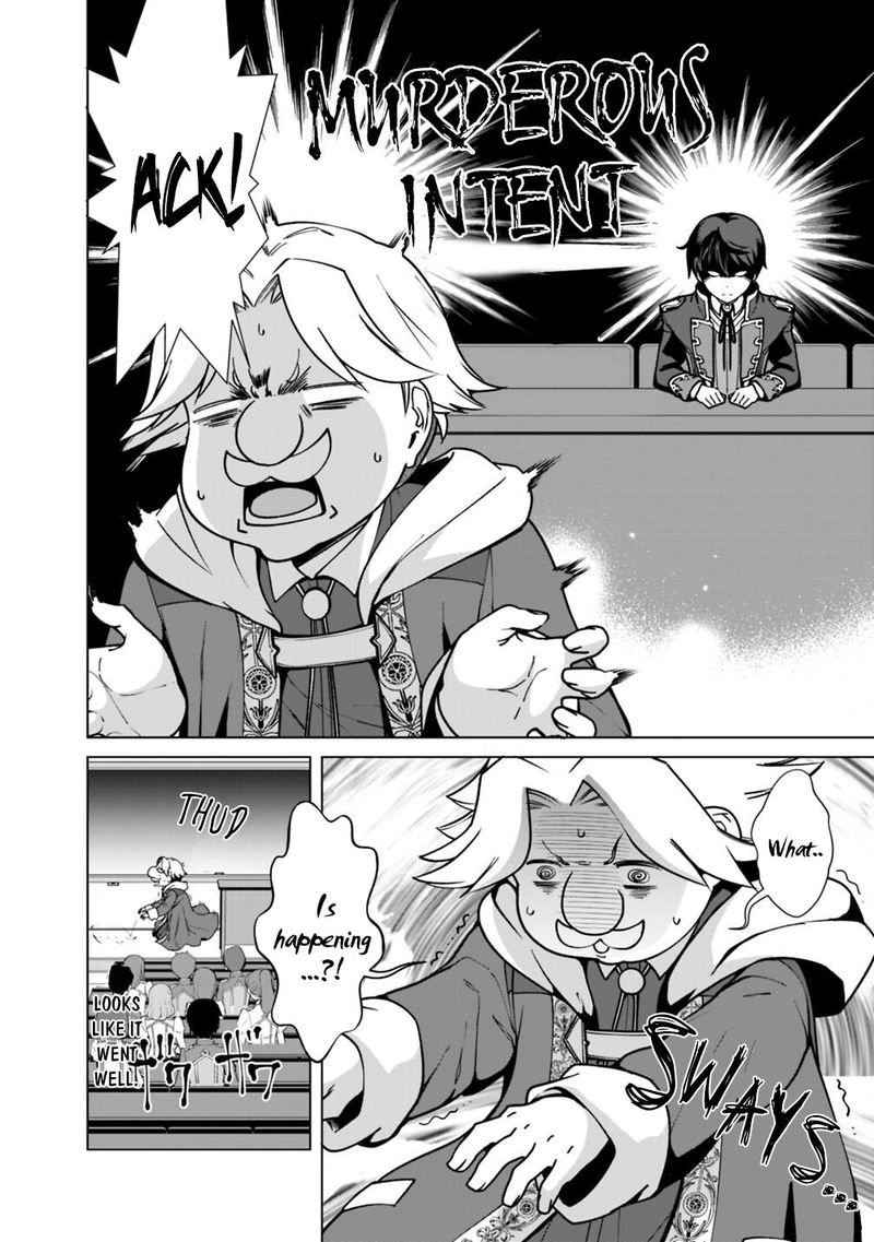 The Reincarnation Magician Of The Inferior Eyes Chapter 33 - Page 4