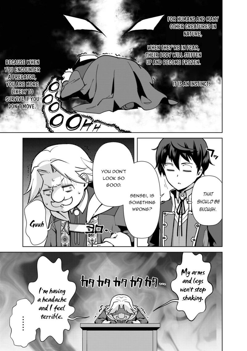 The Reincarnation Magician Of The Inferior Eyes Chapter 33 - Page 5