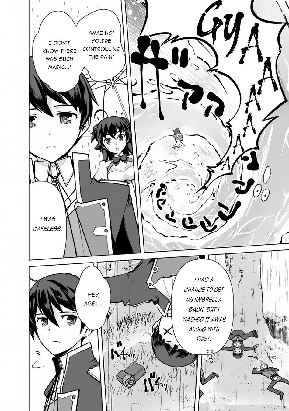 The Reincarnation Magician Of The Inferior Eyes Chapter 37 - Page 17