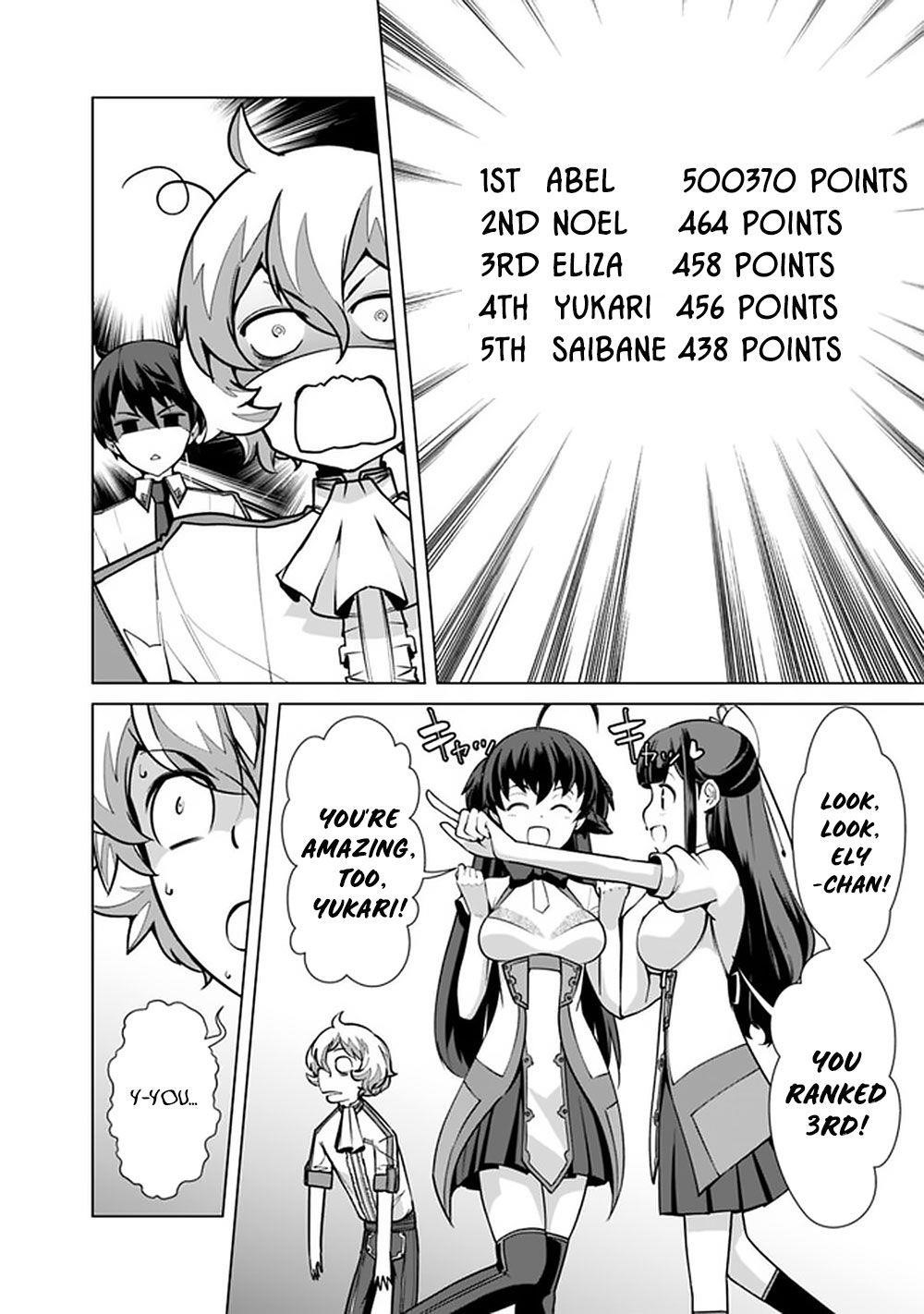 The Reincarnation Magician Of The Inferior Eyes Chapter 38 - Page 17