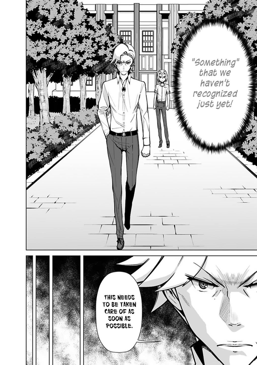 The Reincarnation Magician Of The Inferior Eyes Chapter 39 - Page 6