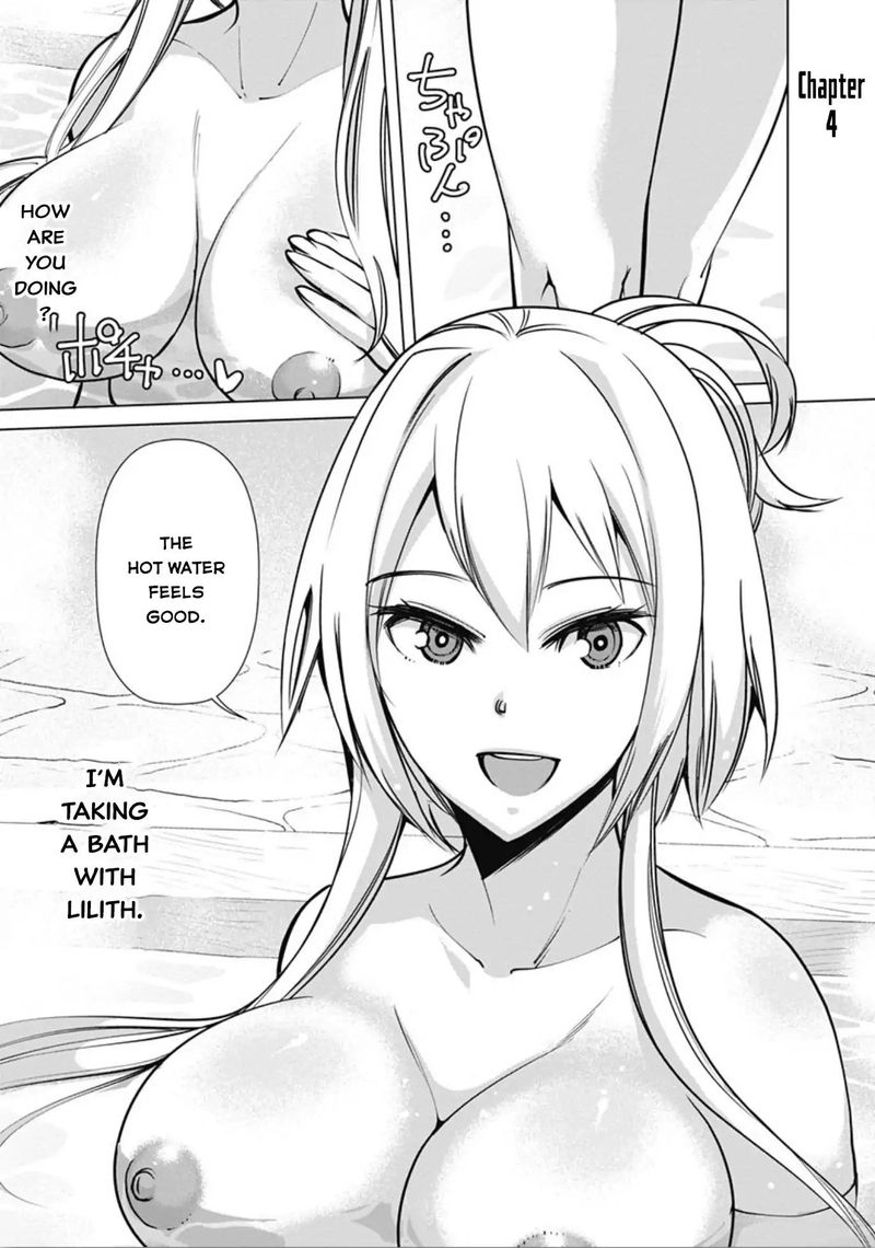 The Reincarnation Magician Of The Inferior Eyes Chapter 4 - Page 1