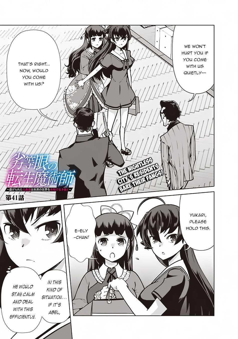 The Reincarnation Magician Of The Inferior Eyes Chapter 41 - Page 1