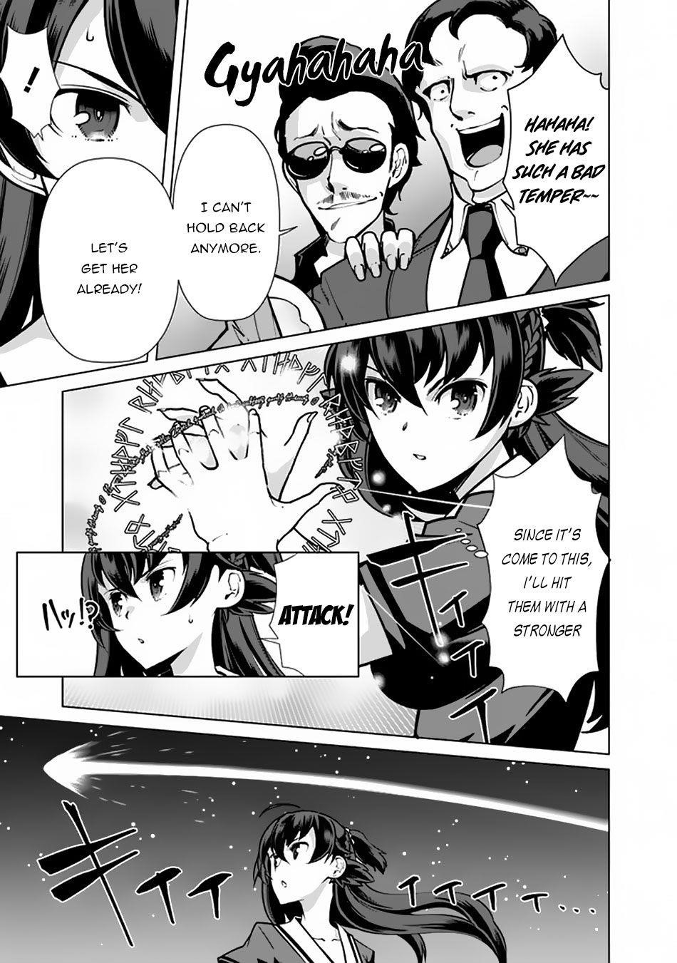 The Reincarnation Magician Of The Inferior Eyes Chapter 41 - Page 3