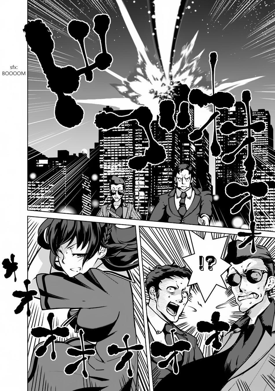 The Reincarnation Magician Of The Inferior Eyes Chapter 41 - Page 4