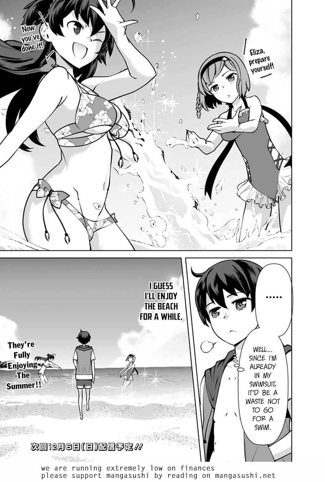 The Reincarnation Magician Of The Inferior Eyes Chapter 43 - Page 19