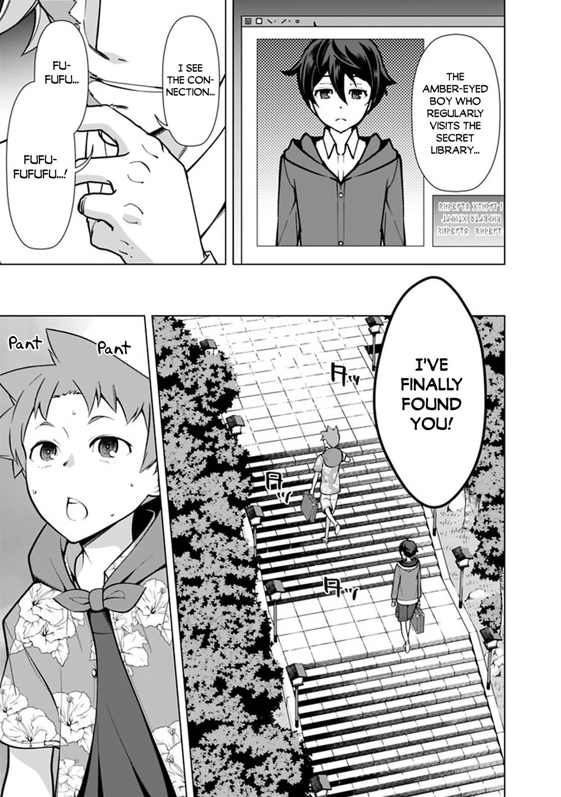 The Reincarnation Magician Of The Inferior Eyes Chapter 43 - Page 5