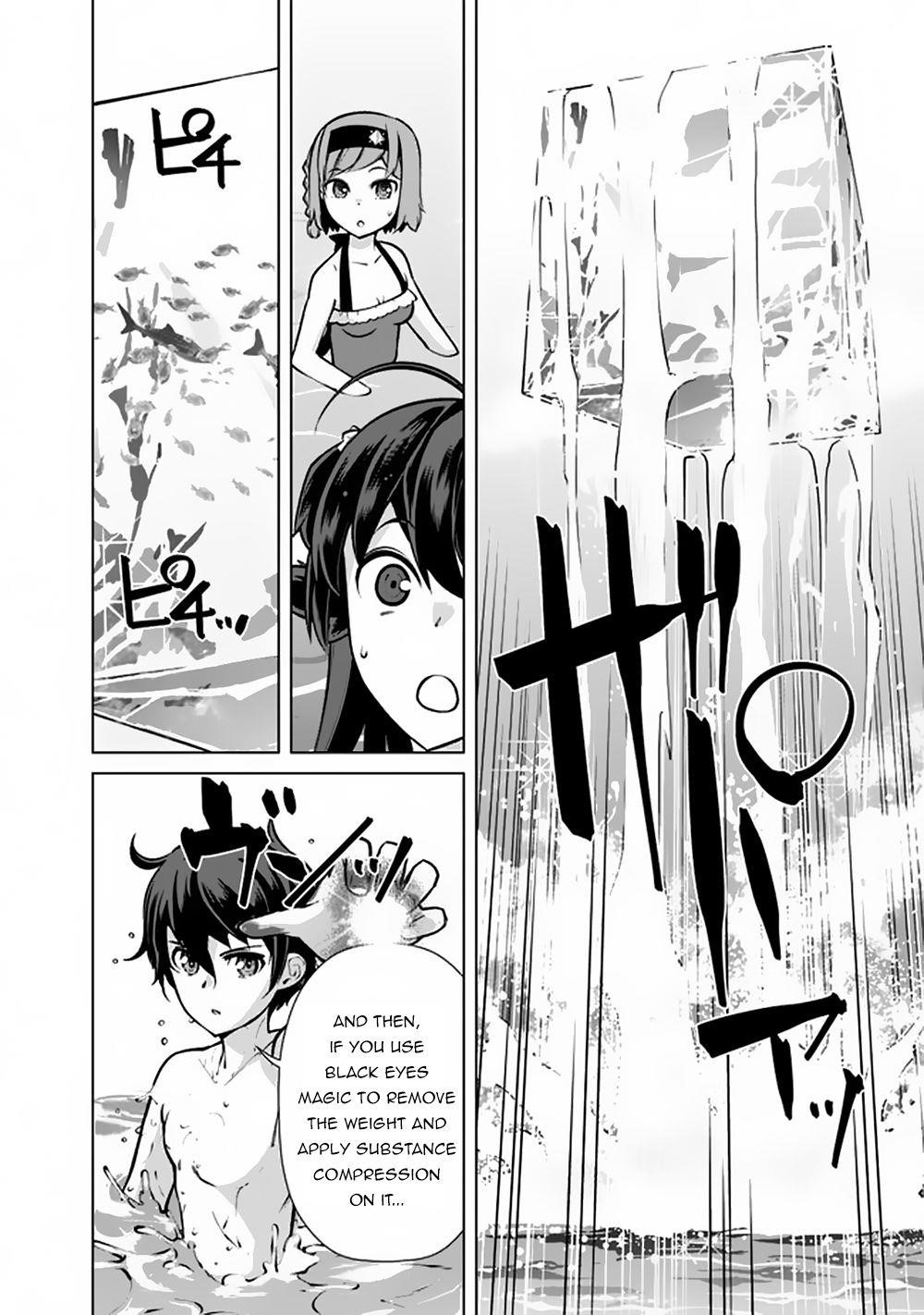 The Reincarnation Magician Of The Inferior Eyes Chapter 44 - Page 12