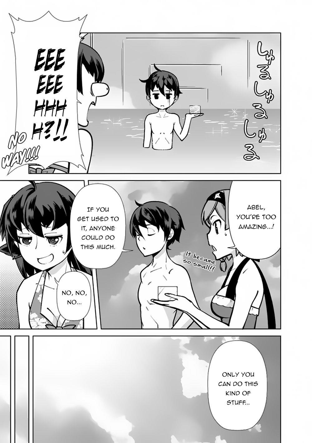 The Reincarnation Magician Of The Inferior Eyes Chapter 44 - Page 13