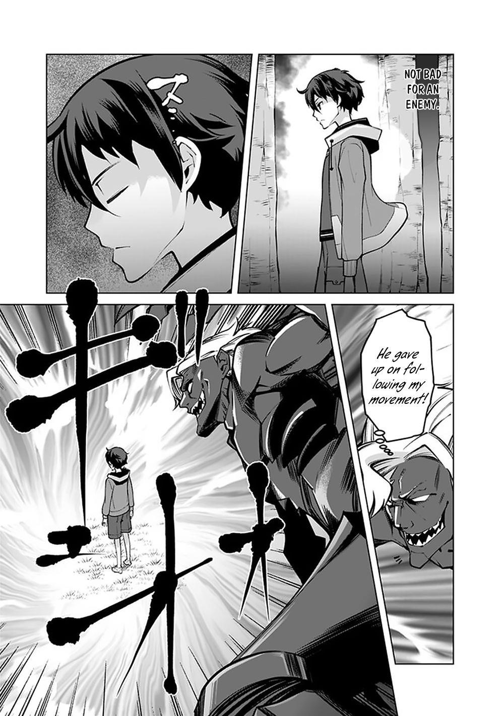 The Reincarnation Magician Of The Inferior Eyes Chapter 45 - Page 17