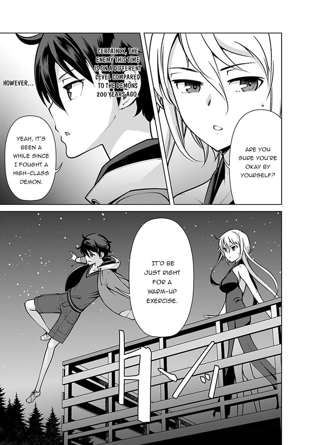 The Reincarnation Magician Of The Inferior Eyes Chapter 45 - Page 7