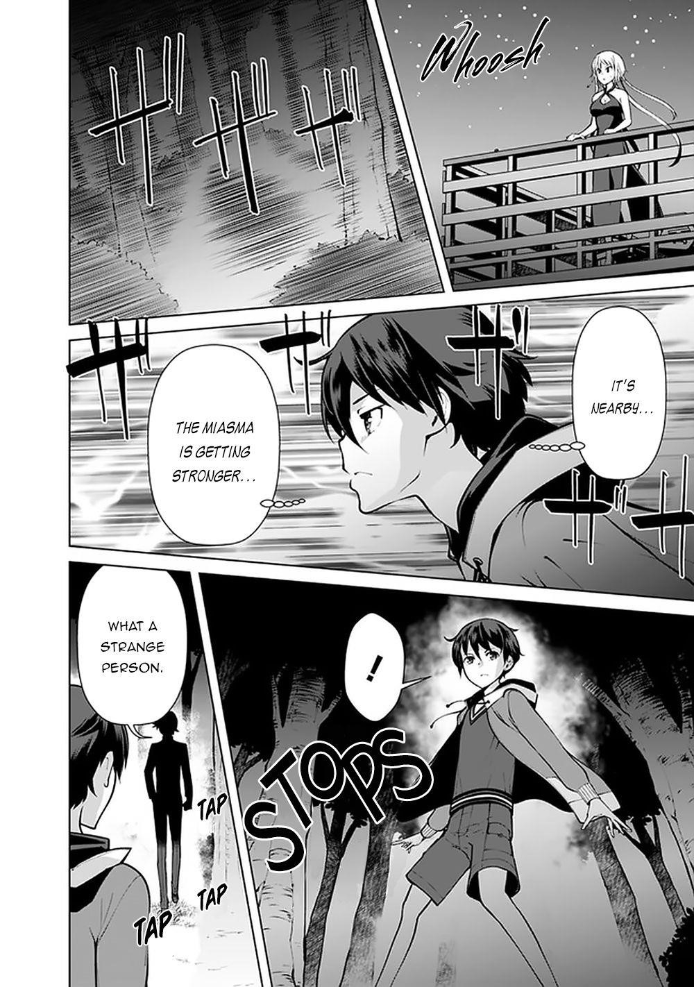 The Reincarnation Magician Of The Inferior Eyes Chapter 45 - Page 8