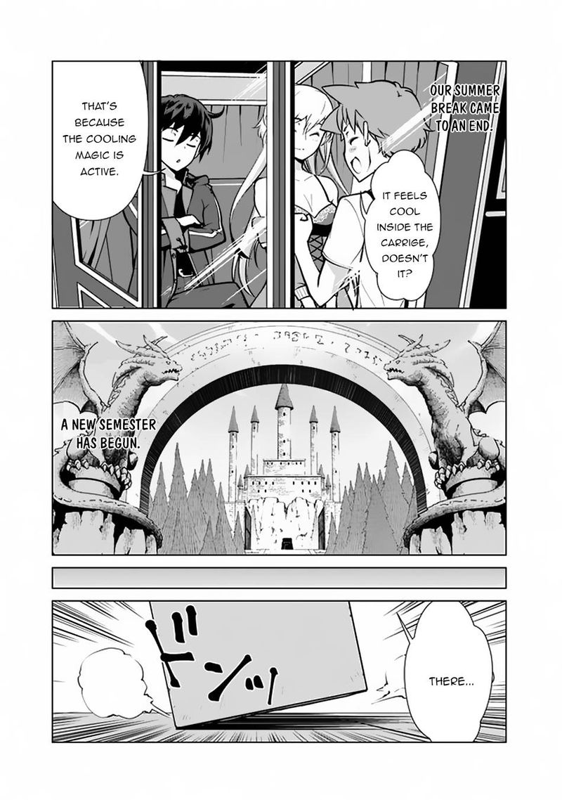 The Reincarnation Magician Of The Inferior Eyes Chapter 48 - Page 11