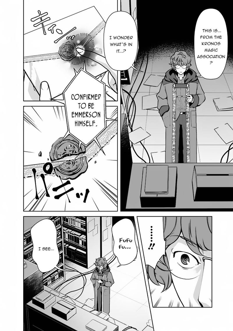 The Reincarnation Magician Of The Inferior Eyes Chapter 48 - Page 14