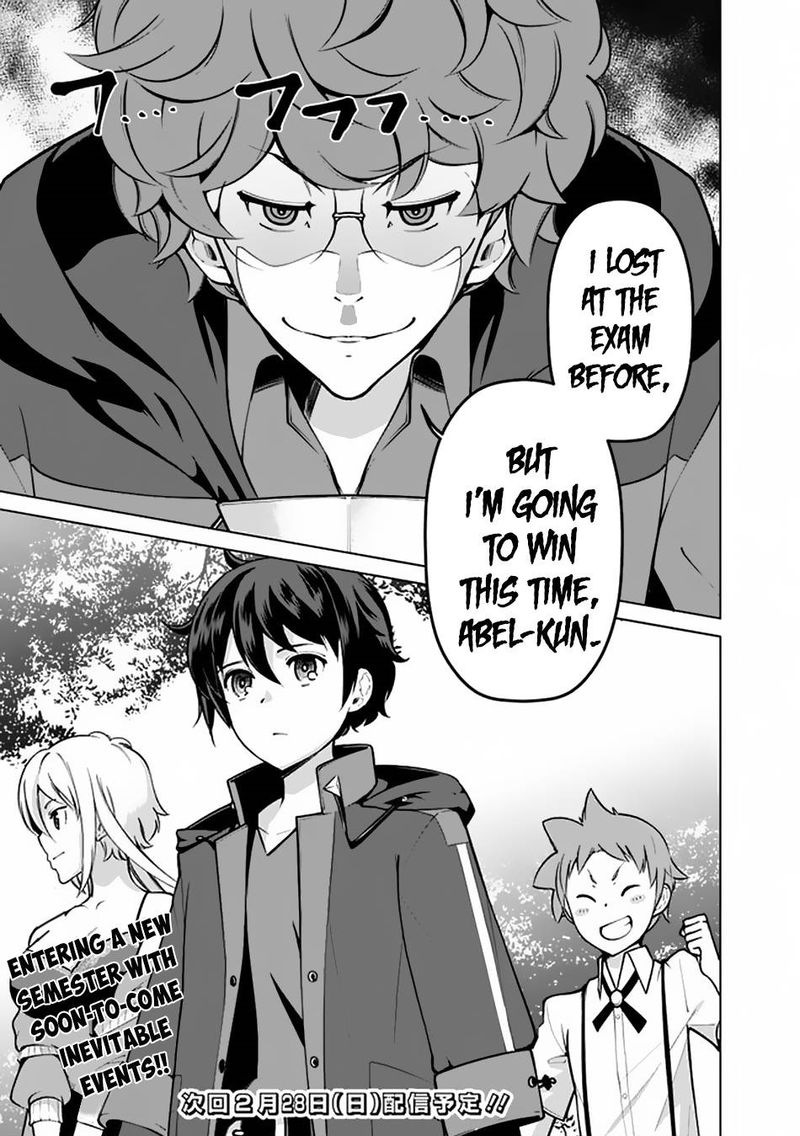 The Reincarnation Magician Of The Inferior Eyes Chapter 48 - Page 15